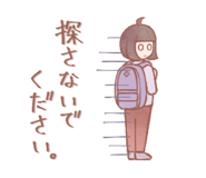 841640080