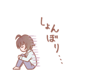 841640092