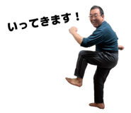 841640195