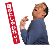 841640203