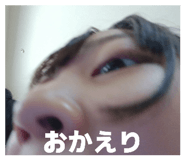 841640303
