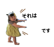 841640339