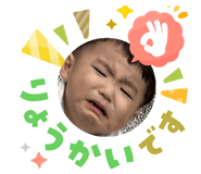 841640358
