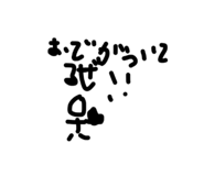 841640385
