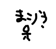 841640391