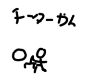 841640392