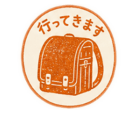 841640395