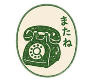 841640402