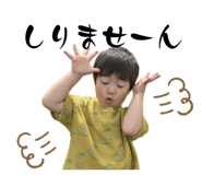 841640438