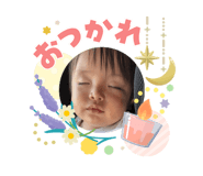 841640511