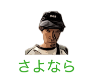 841640514