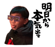 841640646