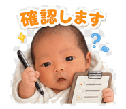 841640799