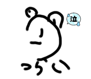 841640841