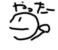 841640842
