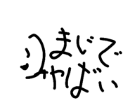 841640844