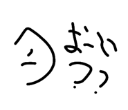 841640846