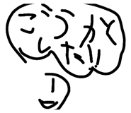841640847
