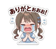 841640852