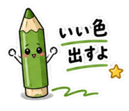 841640878