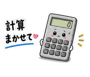 841640880