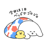 841641269