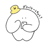 841641275
