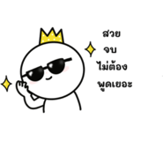 841641281