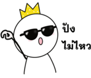 841641283