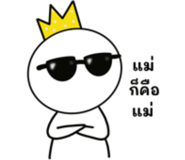 841641284