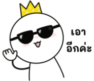 841641285