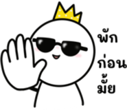 841641287