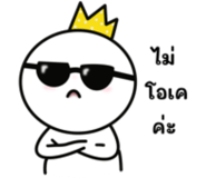 841641288
