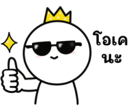 841641289