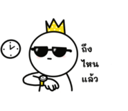 841641291