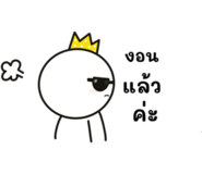 841641295