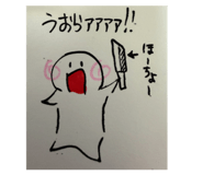841641322