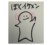 841641329
