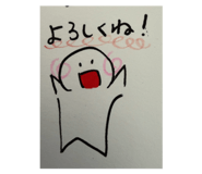 841641330