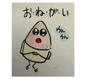 841641334