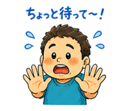 841641359