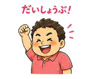 841641362