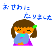841641418