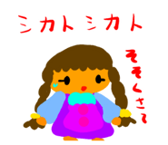 841641419