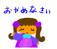 841641422
