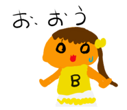 841641431