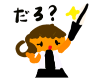 841641434