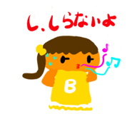 841641437