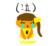 841641438