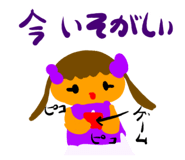 841641443